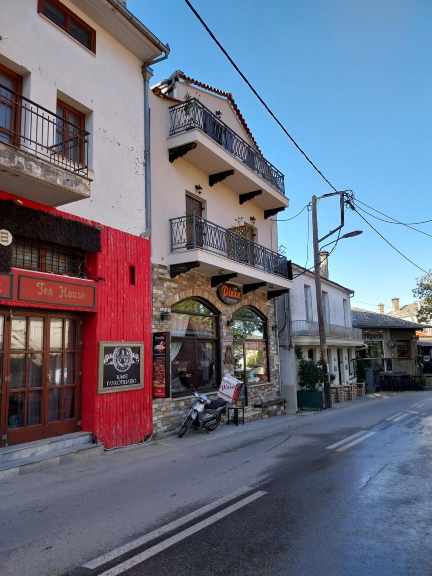 Marousos Central Guesthouse Portaria  Bagian luar foto