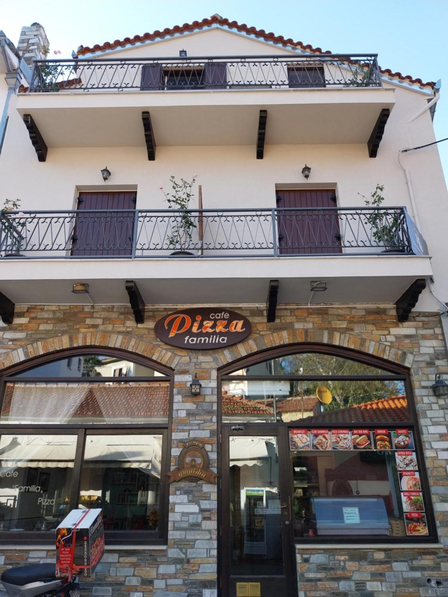 Marousos Central Guesthouse Portaria  Bagian luar foto