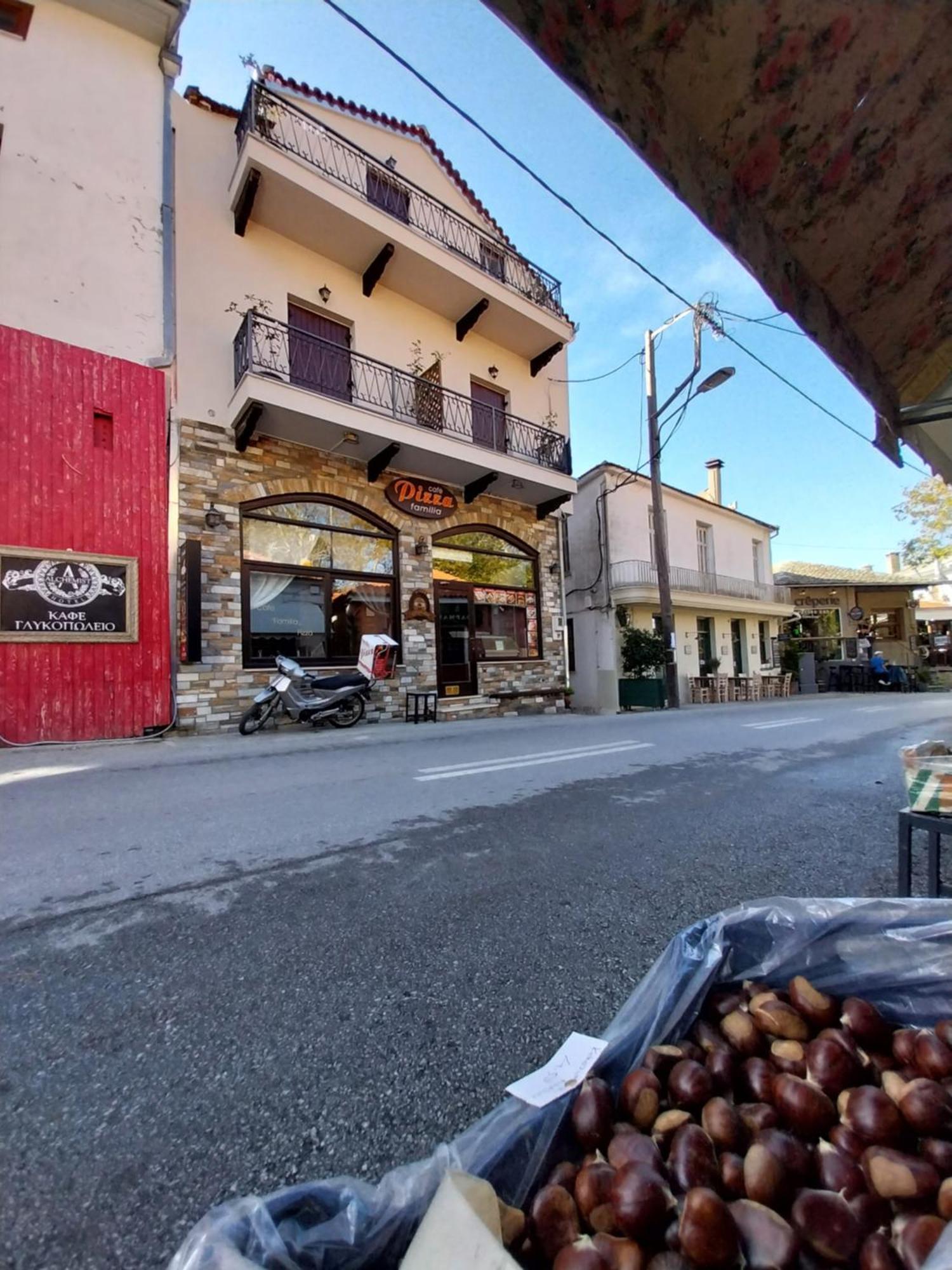 Marousos Central Guesthouse Portaria  Bagian luar foto