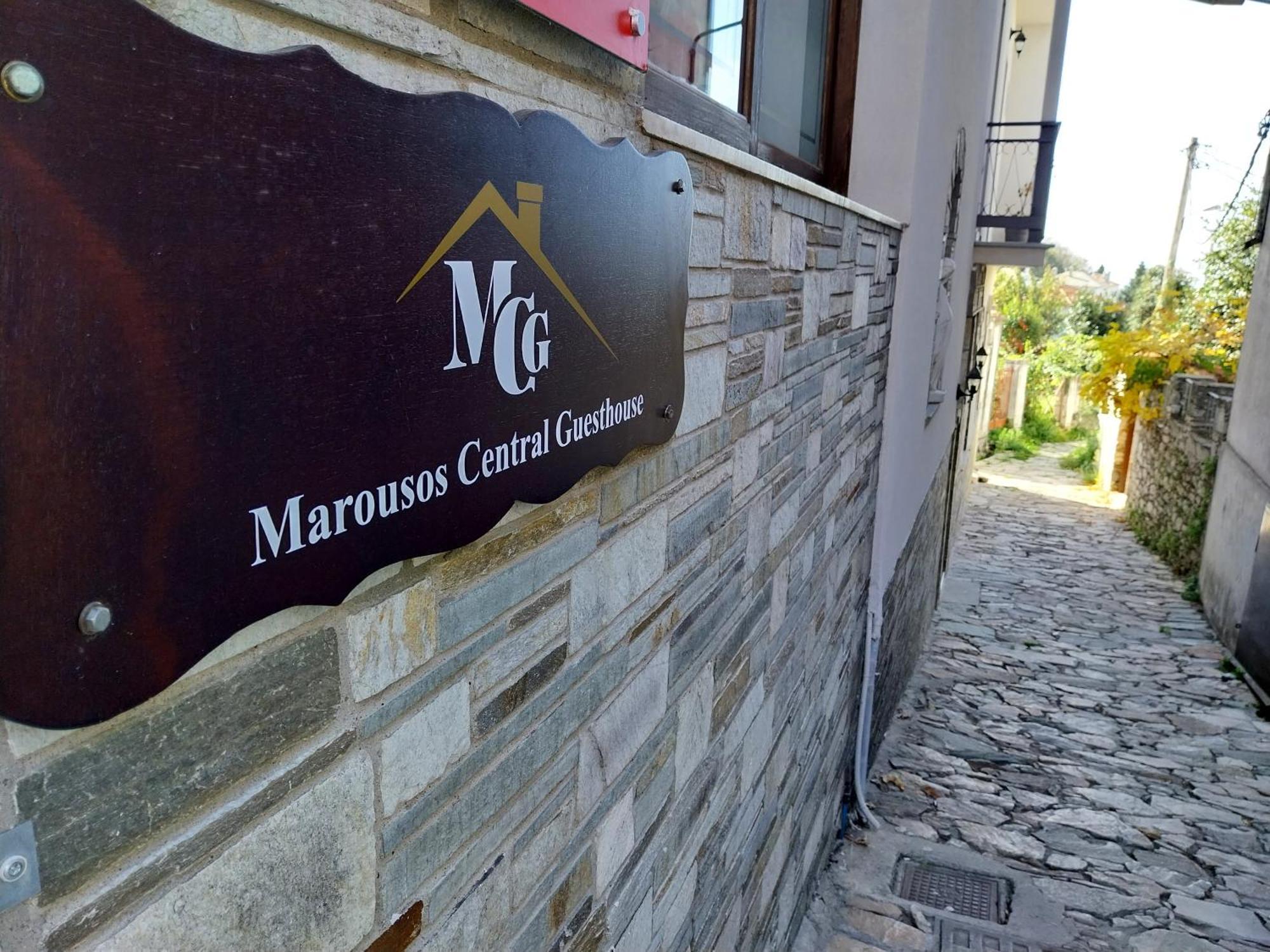 Marousos Central Guesthouse Portaria  Bagian luar foto