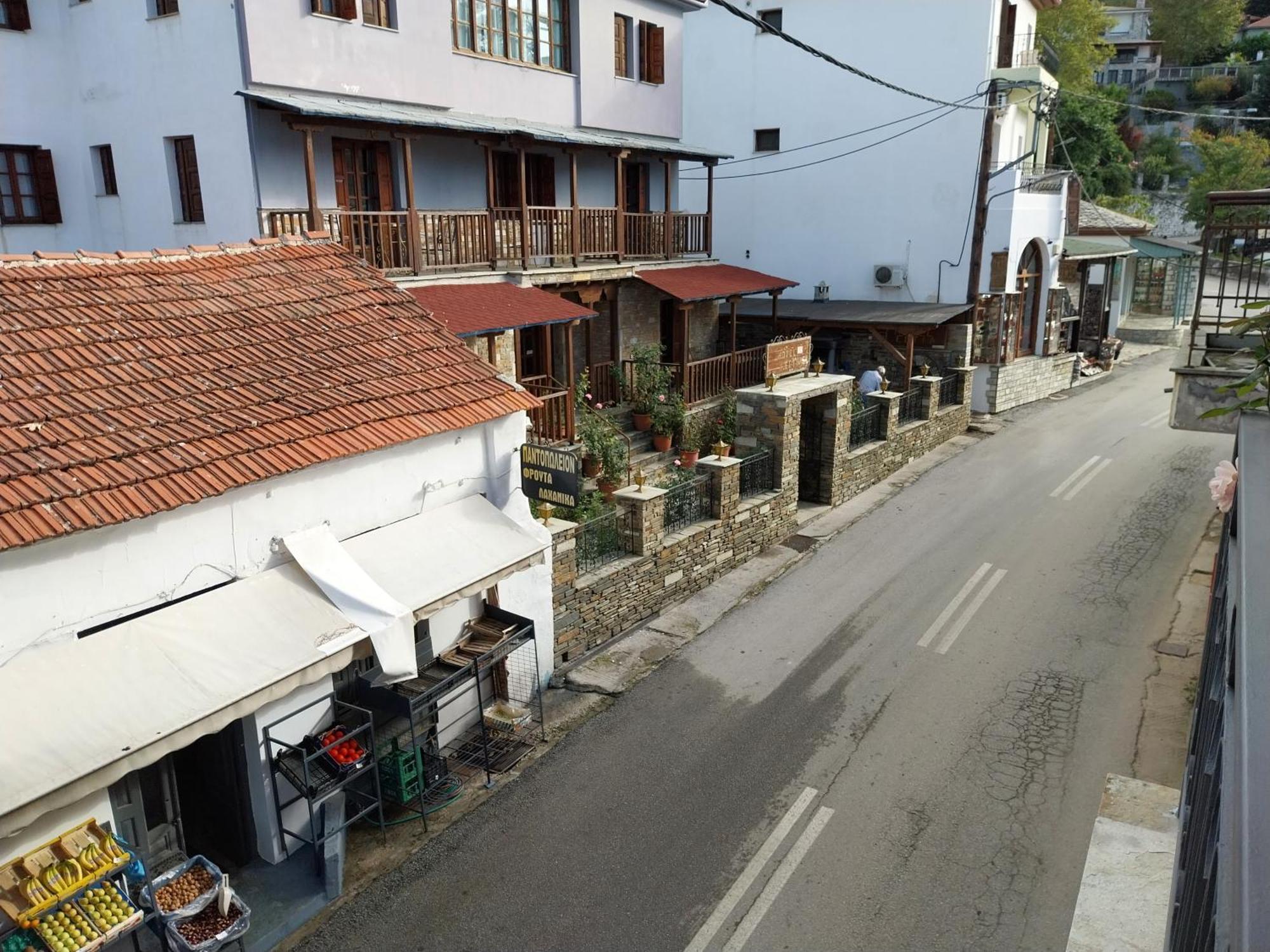 Marousos Central Guesthouse Portaria  Bagian luar foto