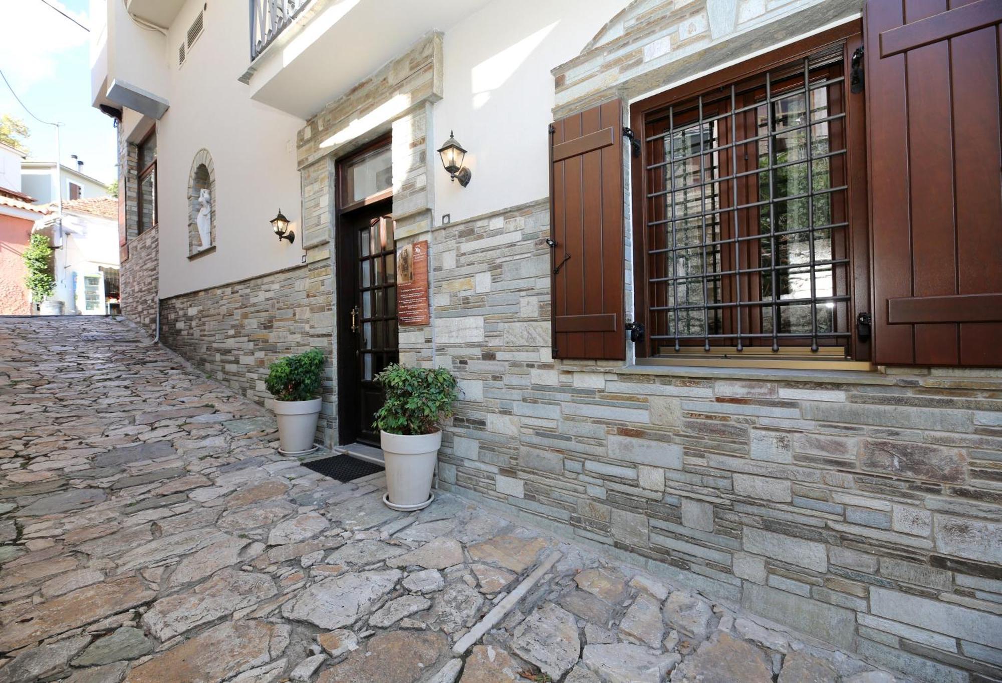 Marousos Central Guesthouse Portaria  Bagian luar foto